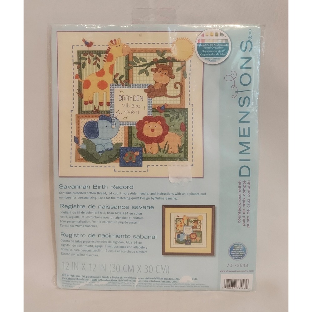 Dimensions Baby Hugs Savannah Birth Record Counted Cross-Stitch Kit 12"×12" NWT